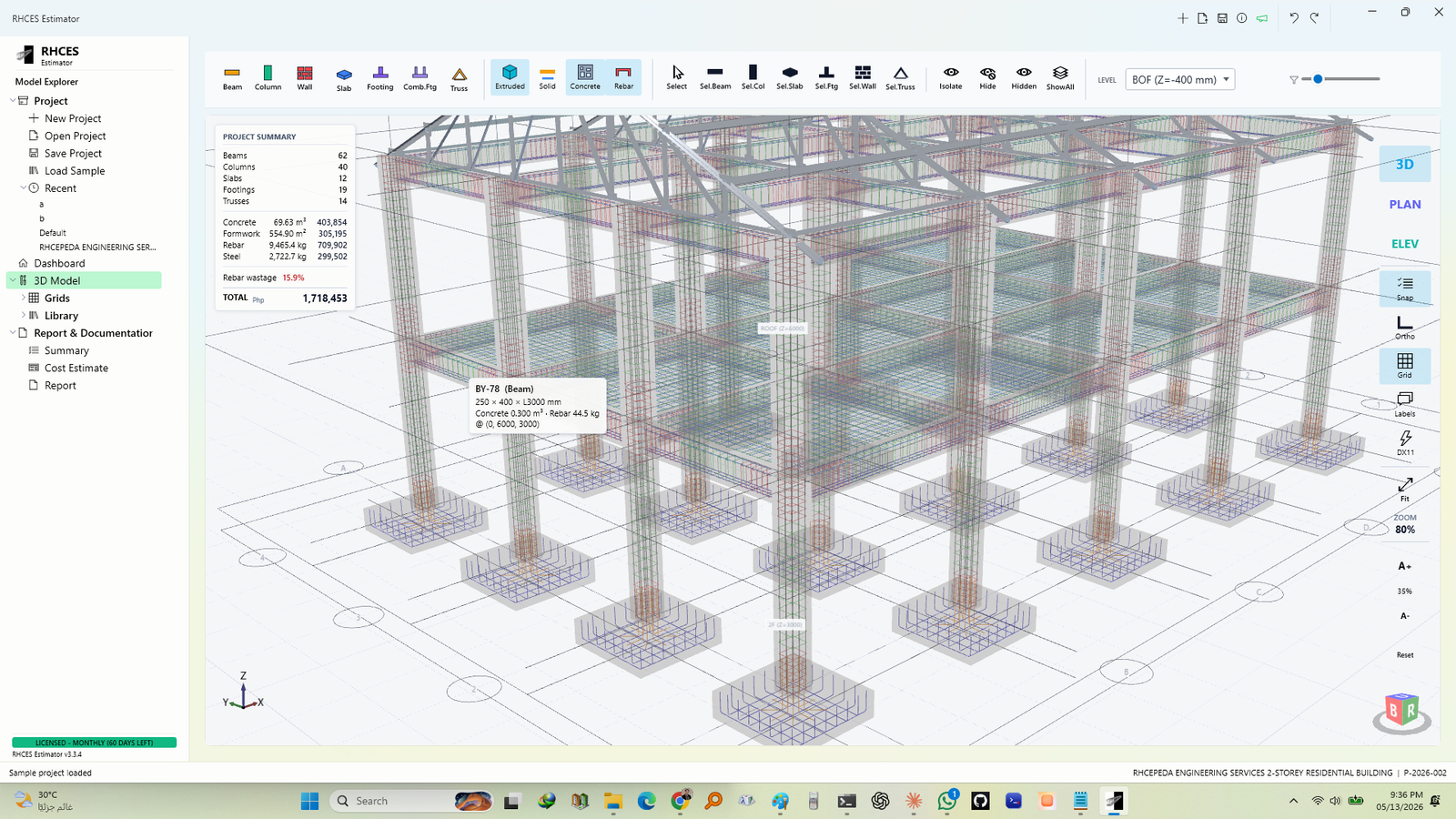 RHCES Estimator full-model rebar view