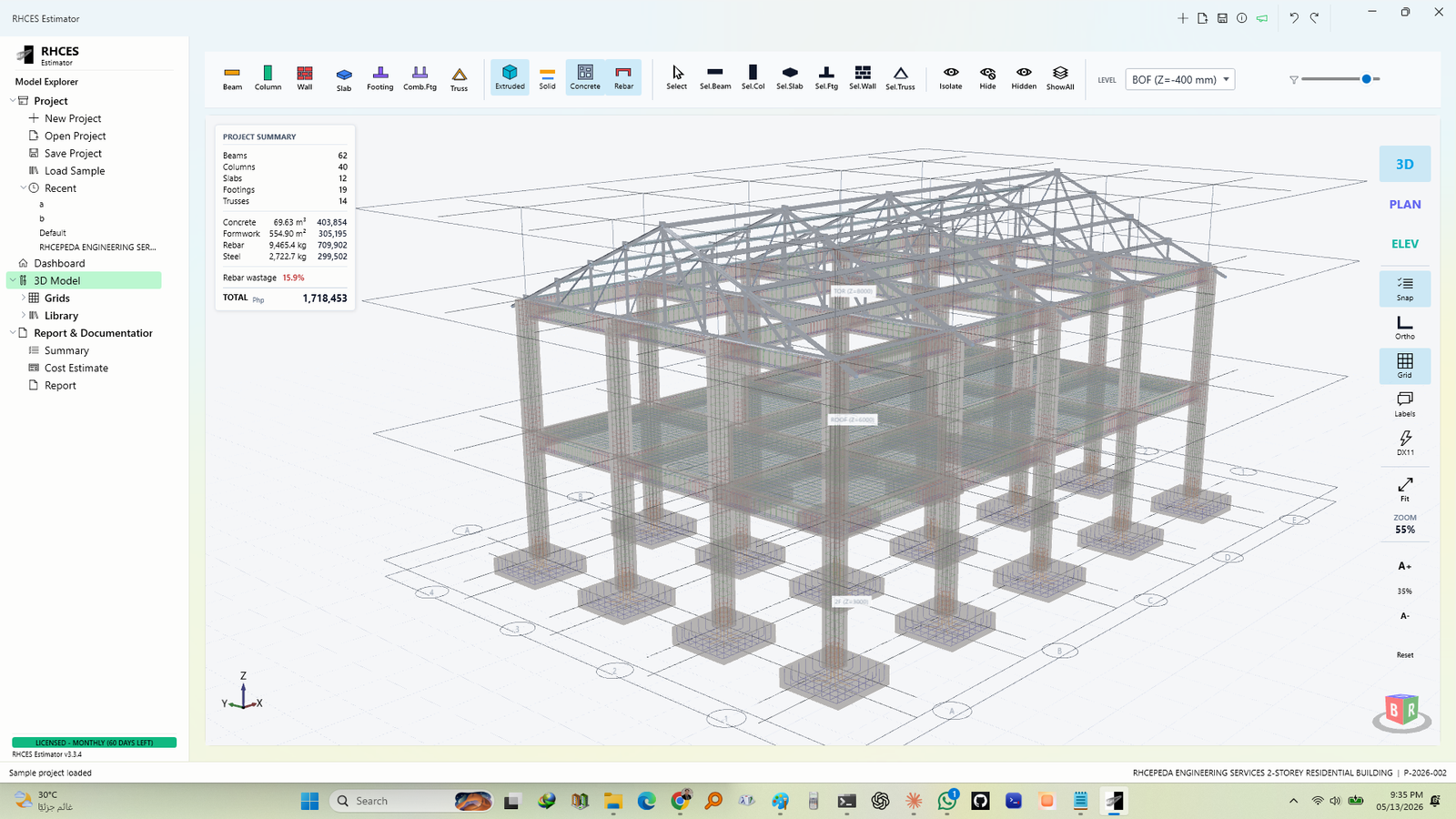RHCES Estimator translucent concrete view
