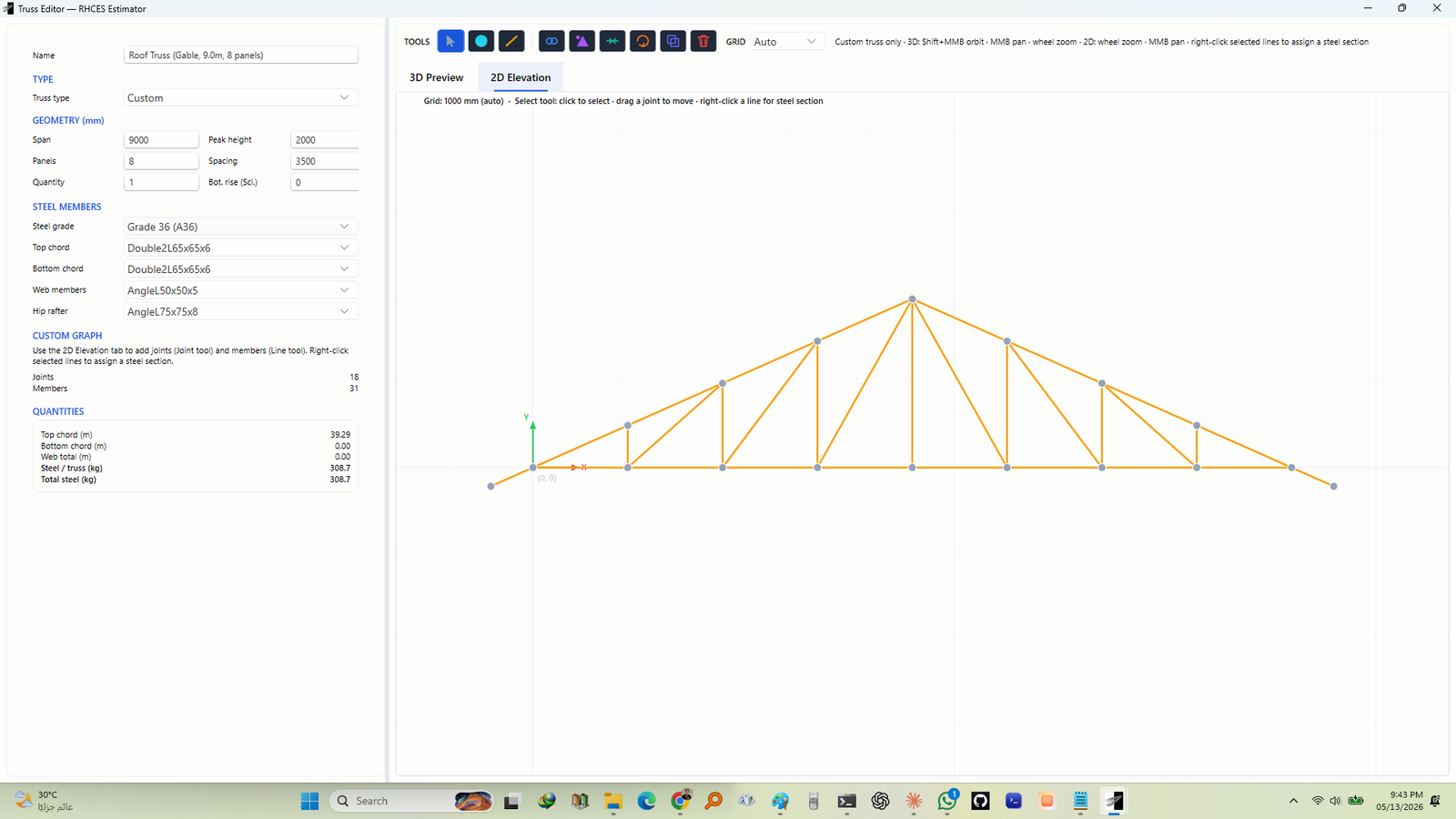 RHCES Estimator steel truss editor — 2D elevation